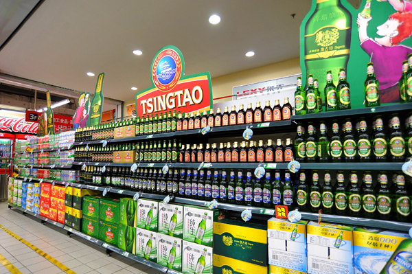 青岛啤酒fun88定制 青岛啤酒fun88定制
